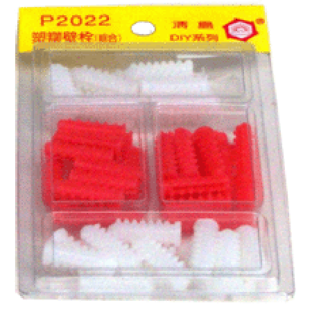 PVC鉛子 綜合(吊卡)