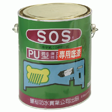 SOS 彈性水泥  4KG(粉)