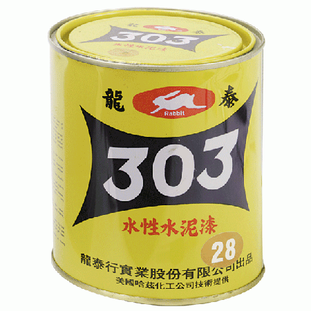 303  紫丁香  平光 L