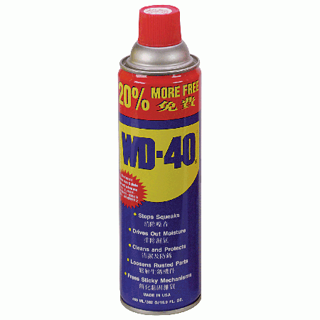 WD-40 噴霧式牛油